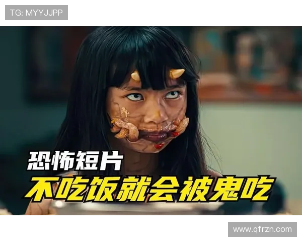 不敢一个人看！《黑暗之域》8处恐怖细节，细思极恐到脊背发凉