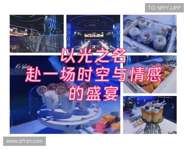 假日情人之间的爱与迷惑在不确定的时光中绽放爱的故事