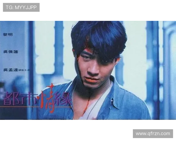 围绕爱情2展开的都市情缘续篇细腻描绘真心抉择成长旅程