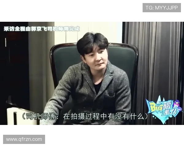 延俊锡：不止于光芒，更是人生长跑的智者