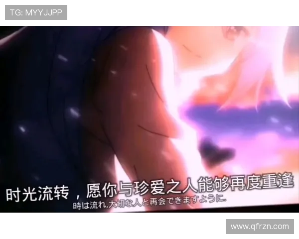 昨日之歌：那些遗落的旋律，与重逢的时光