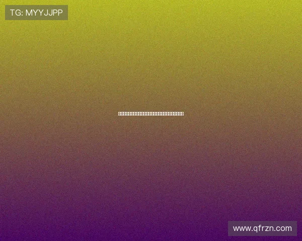 《犬夜叉完结篇》：一场跨越时空的爱恋，一场宿命的轮回