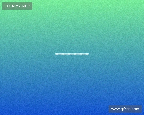 破多野结衣：不止于甜美，更是一场关于成长与勇气的心动之旅